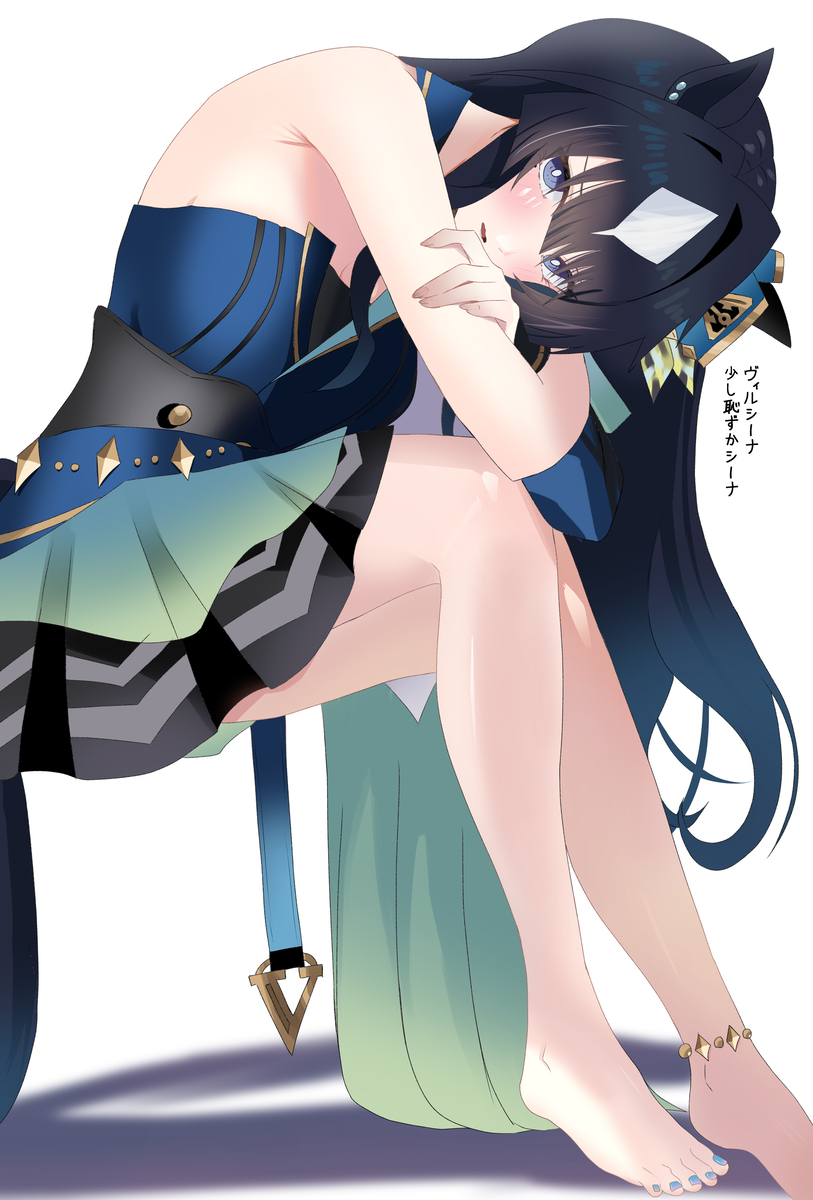 This is a pixiv picture whose title is 素足ーナ.