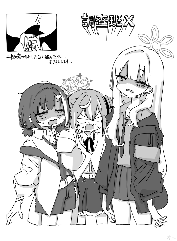 This is a pixiv picture whose title is 最近描いた絵とか.