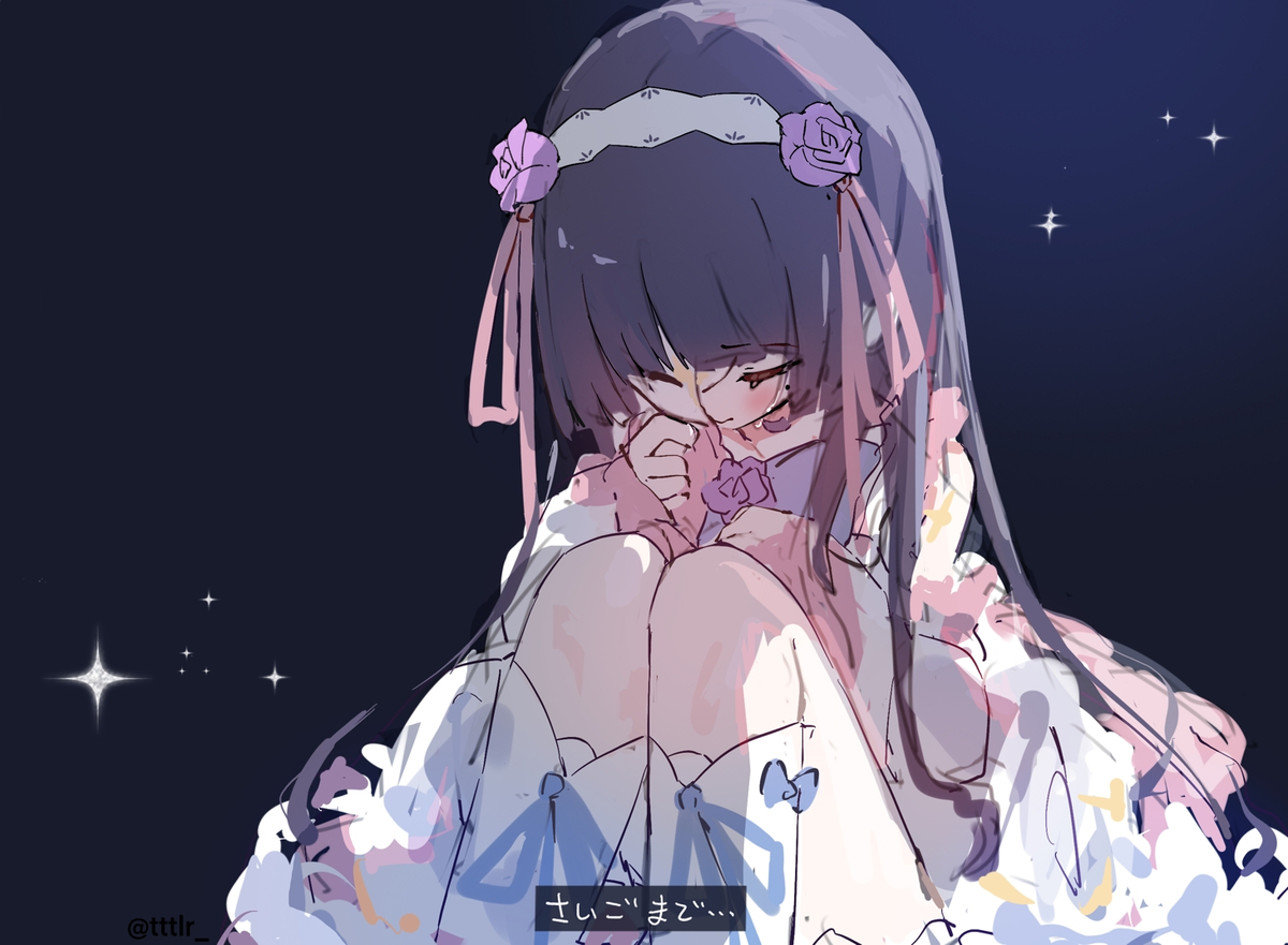This is a pixiv picture whose title is ruri.