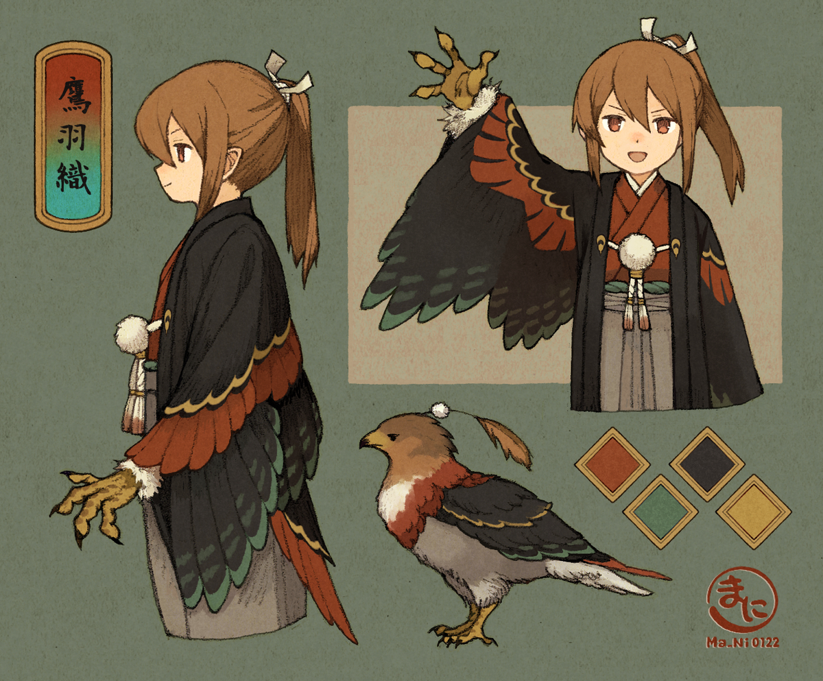 This is a pixiv picture whose title is 和風創作まとめ21.