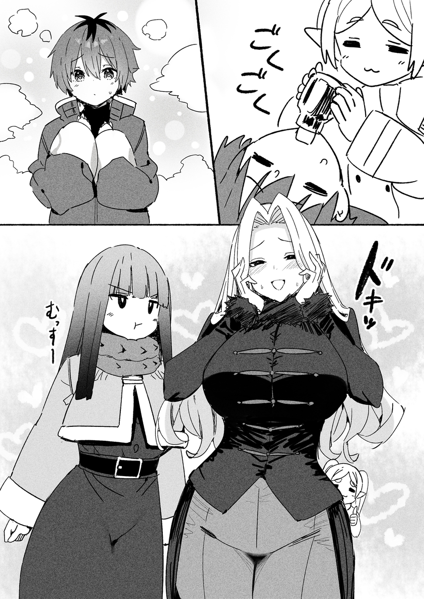 This is a pixiv picture whose title is あらあら❤️.