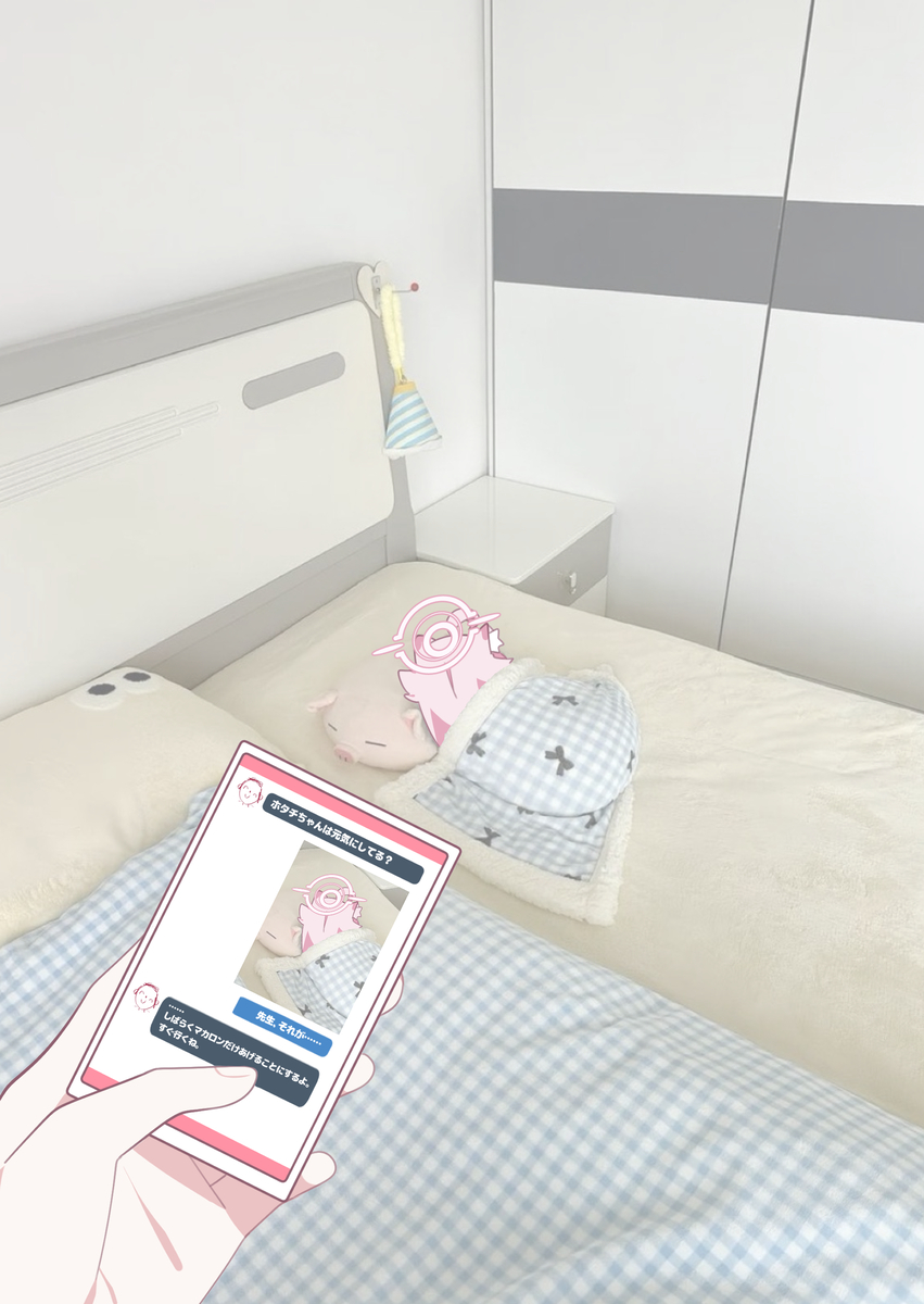 This is a pixiv picture whose title is 黙って出張に行っちゃった先生に対する反応😒💨.