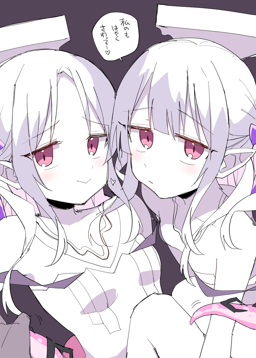 This is a pixiv picture whose title is メランコリン.