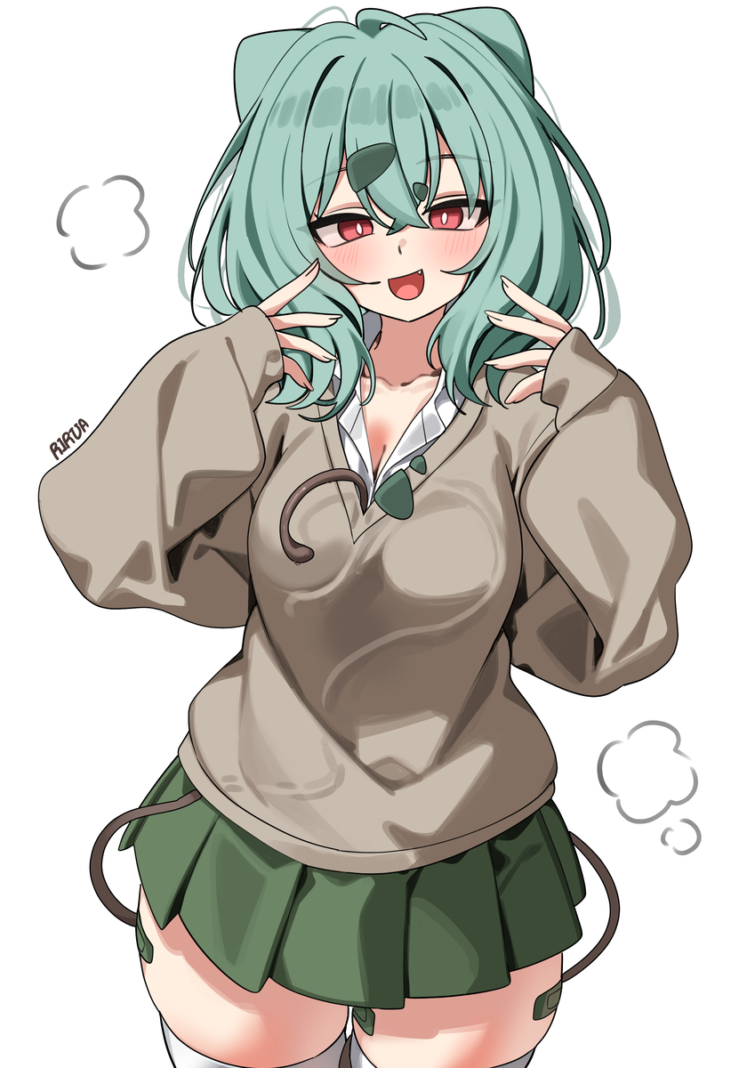 This is a pixiv picture whose title is 이상해씨.