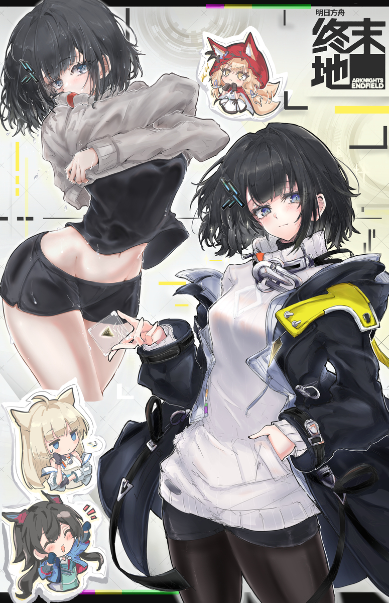This is a pixiv picture whose title is 管理人ちゃんいっぱい.