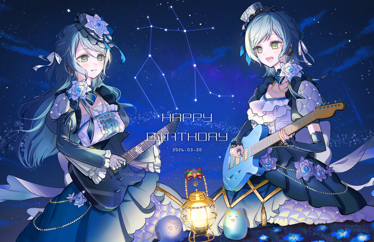 This is a pixiv picture whose title is Happy Birthday!.