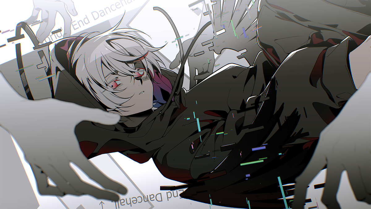 This is a pixiv picture whose title is ワールズエンド・ダンスホール.