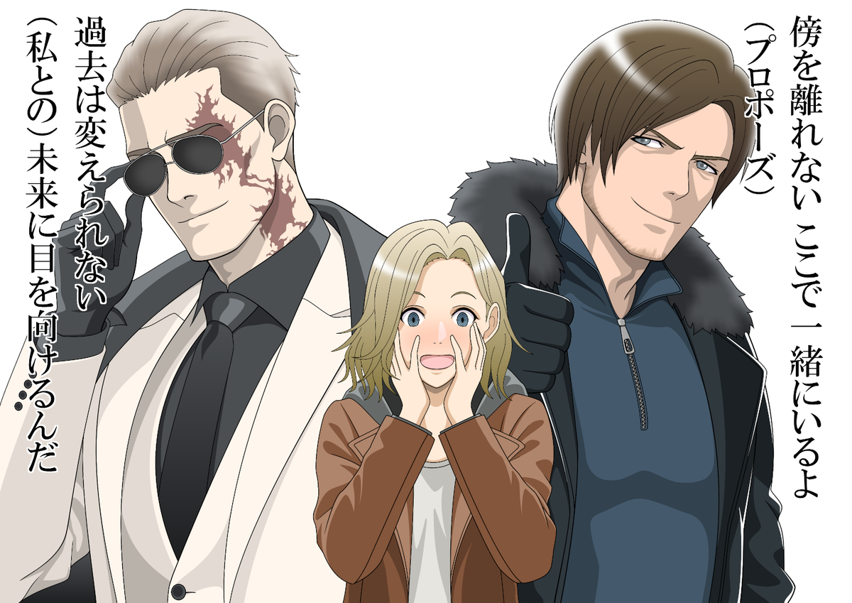 This is a pixiv picture whose title is 忙しい人のためのバイオ9.