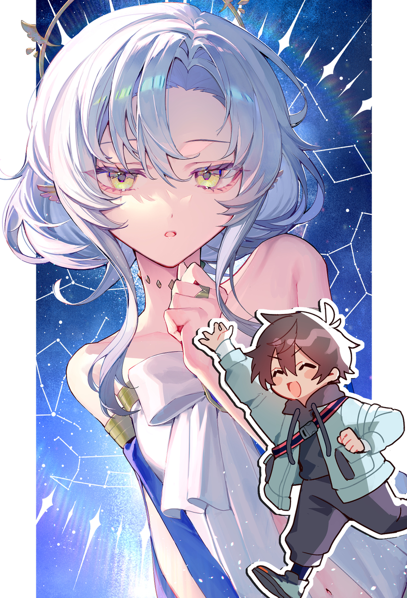This is a pixiv picture whose title is 勇者の肋骨新装版第一巻.
