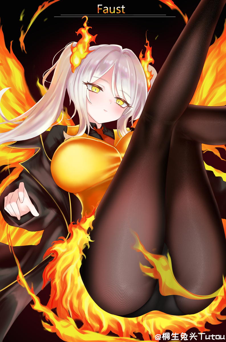 This is a pixiv picture whose title is “这是最好的EGO，你用吧”.