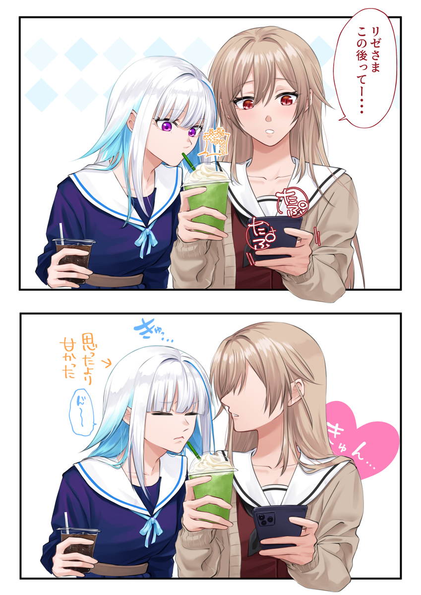 This is a pixiv picture whose title is 無題.
