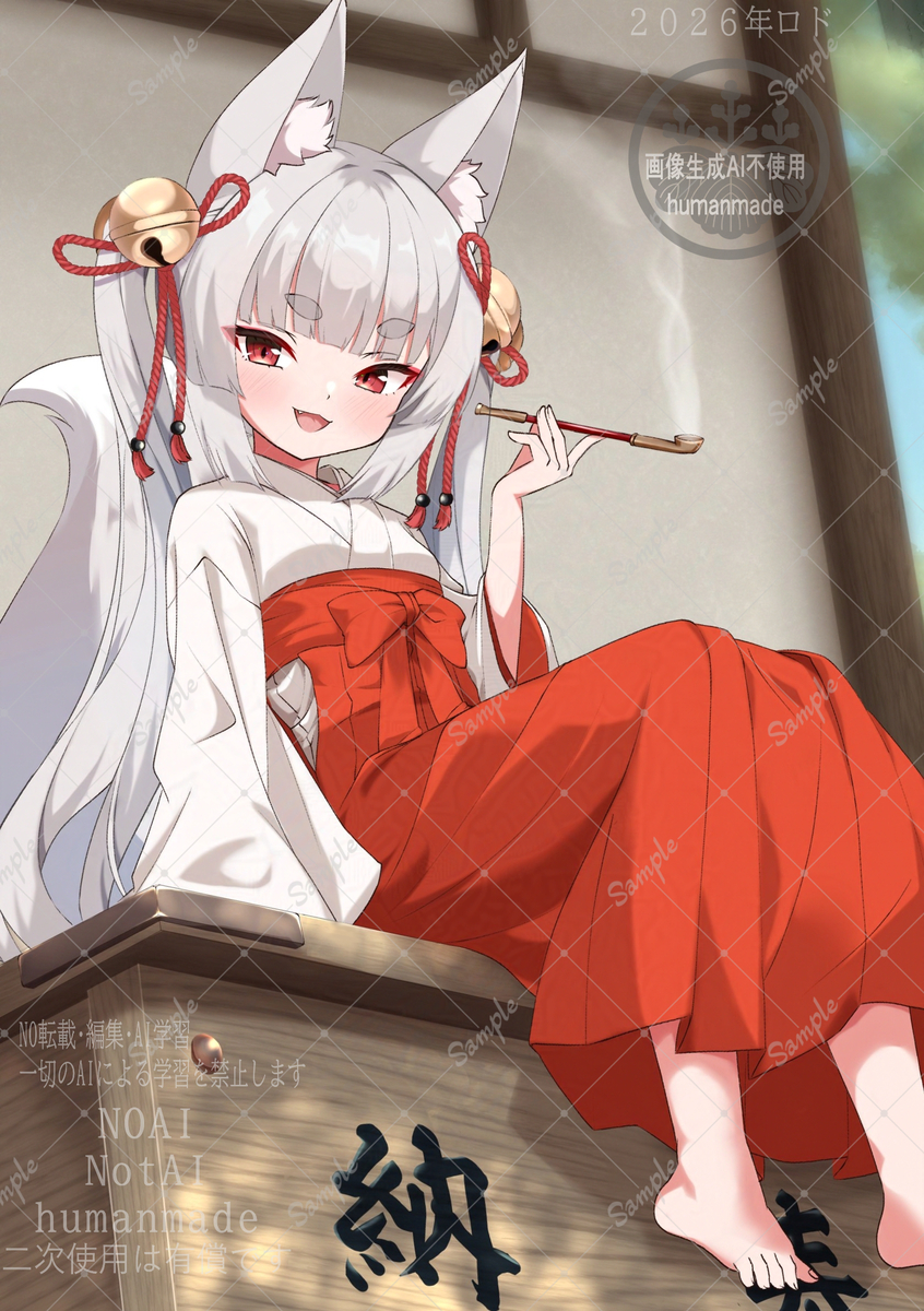 This is a pixiv picture whose title is 八穂さまと夏の社.