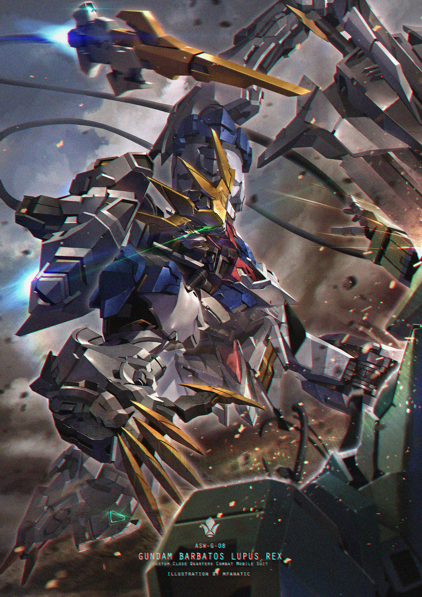 This is a pixiv picture whose title is ガンダムバルバトスルプスレクス.