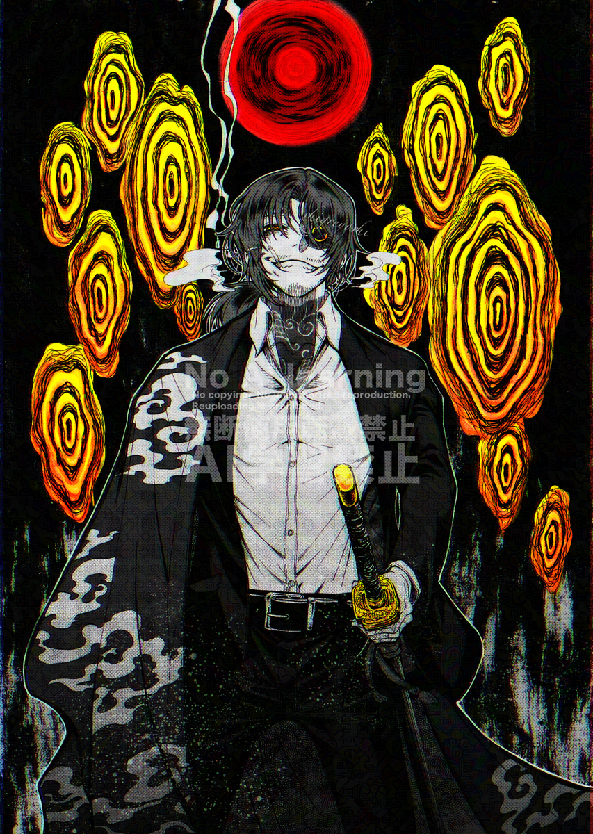 This is a pixiv picture whose title is 『外形投影』.