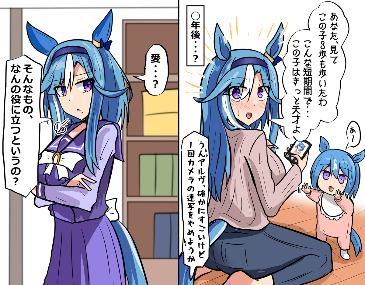 This is a pixiv picture whose title is アルヴさん.