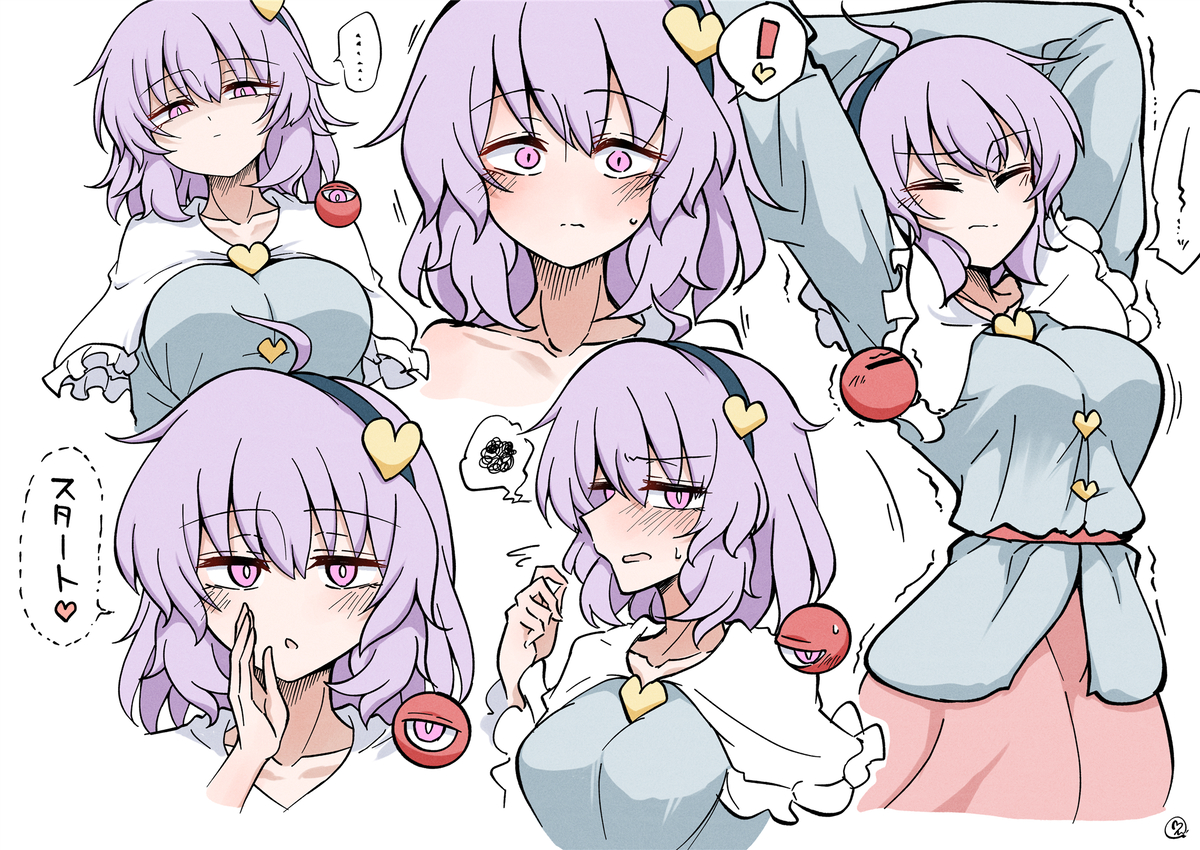 This is a pixiv picture whose title is 色々さとりさま.
