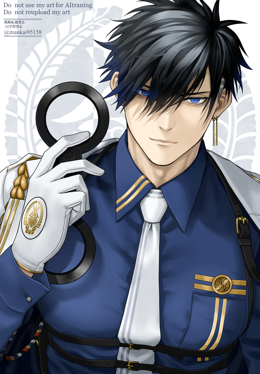 This is a pixiv picture whose title is 『悪い子は刀のお巡りさんが逮捕するぞ？』.