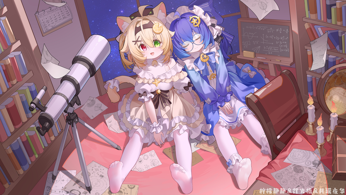 This is a pixiv picture whose title is 小橘橘和小yy贴贴.