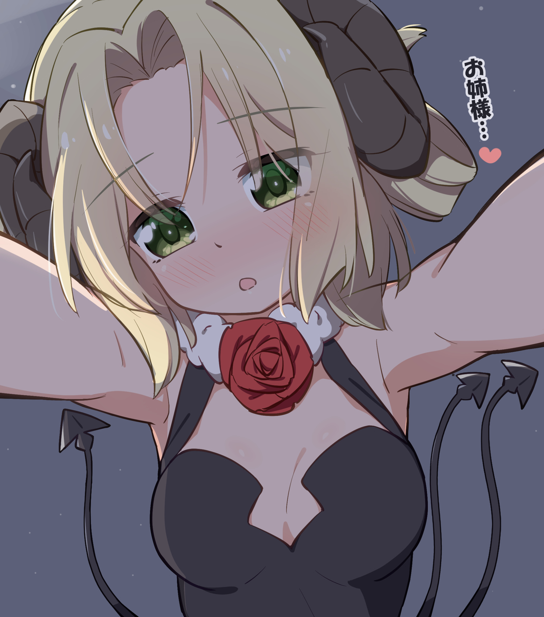 This is a pixiv picture whose title is ペコラ様.