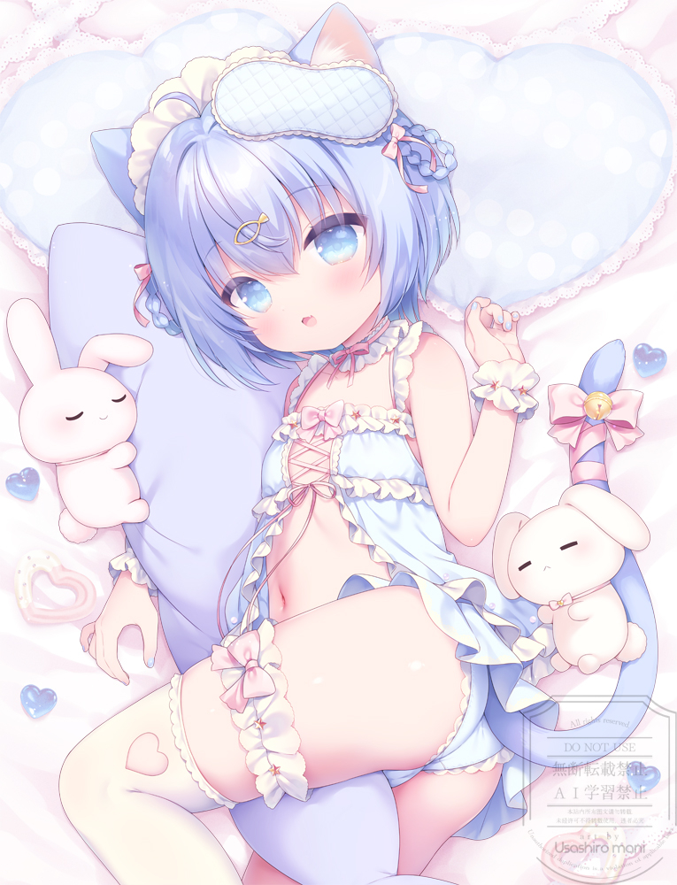 This is a pixiv picture whose title is ふわぷに🐱🐟🩵.