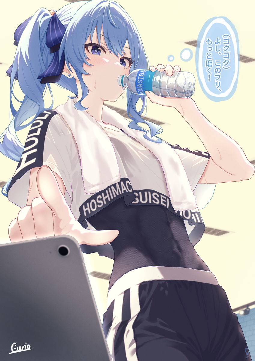 This is a pixiv picture whose title is ライブに向けて追い込みすいちゃん☄️.