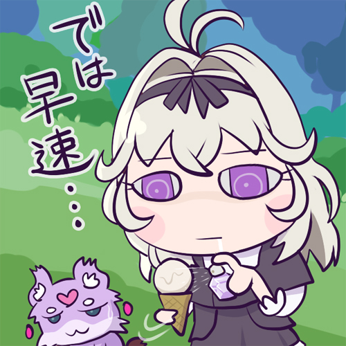 This is a pixiv picture whose title is 味変.