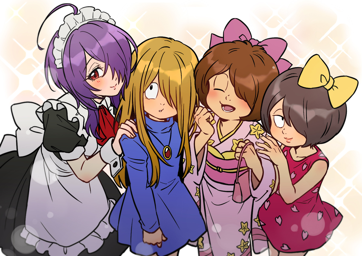 This is a pixiv picture whose title is ゲゲゲまとめ⑬.