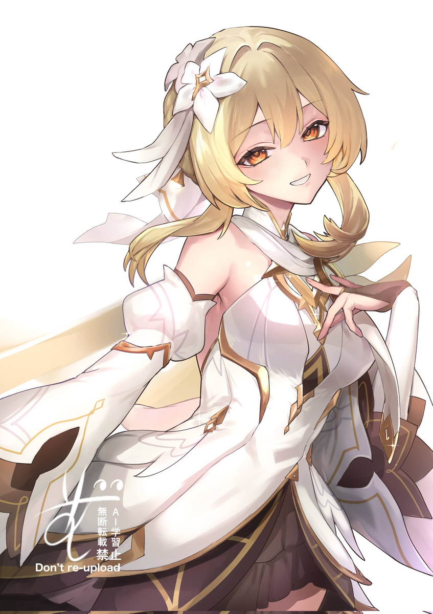 This is a pixiv picture whose title is 蛍ちゃん新衣装かわいいね.