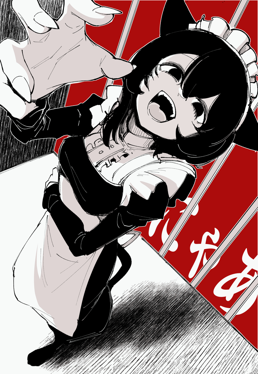 This is a pixiv picture whose title is にゃあ.