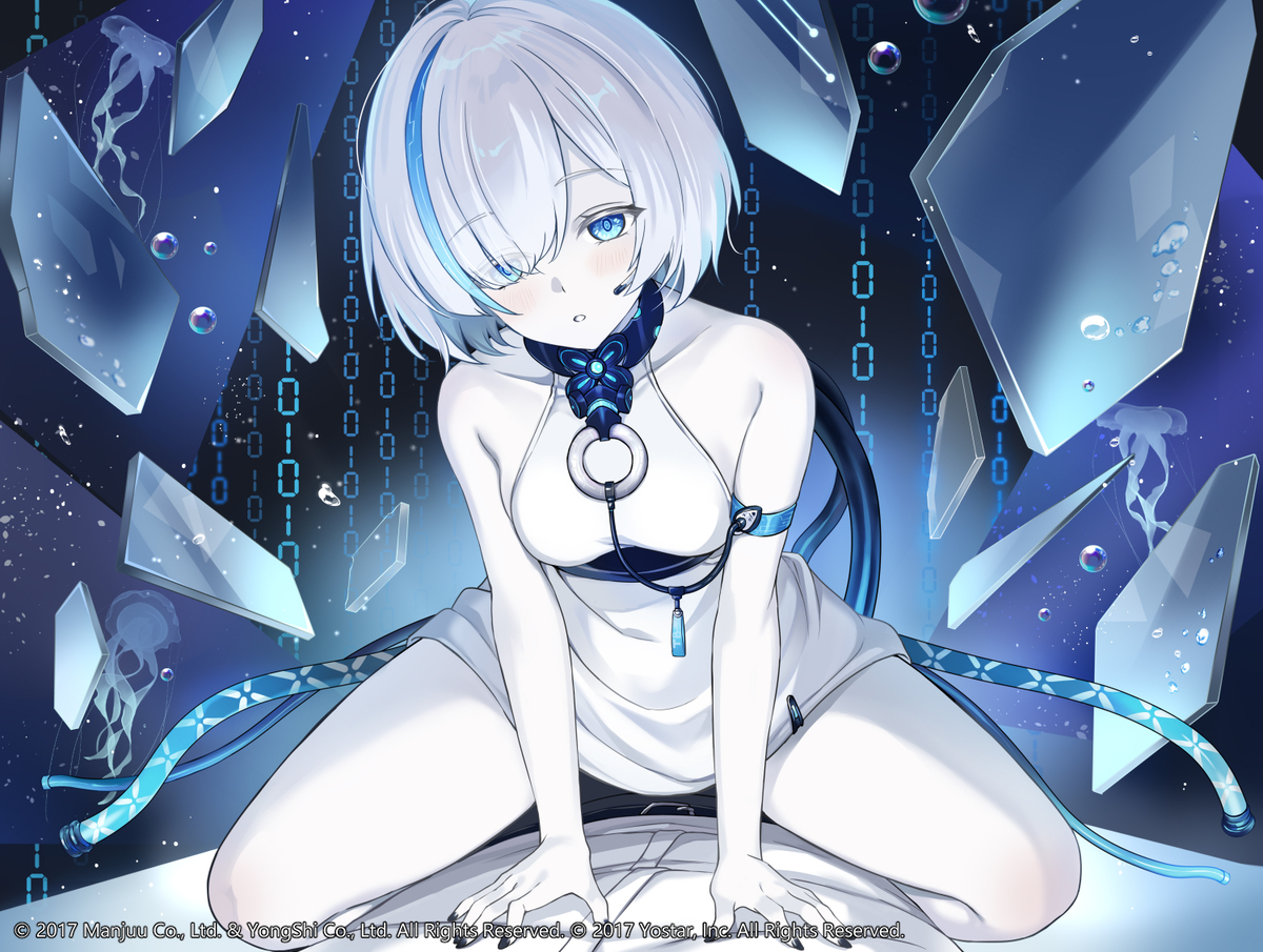 This is a pixiv picture whose title is 『アズールレーン』TBのキュアオーダー.