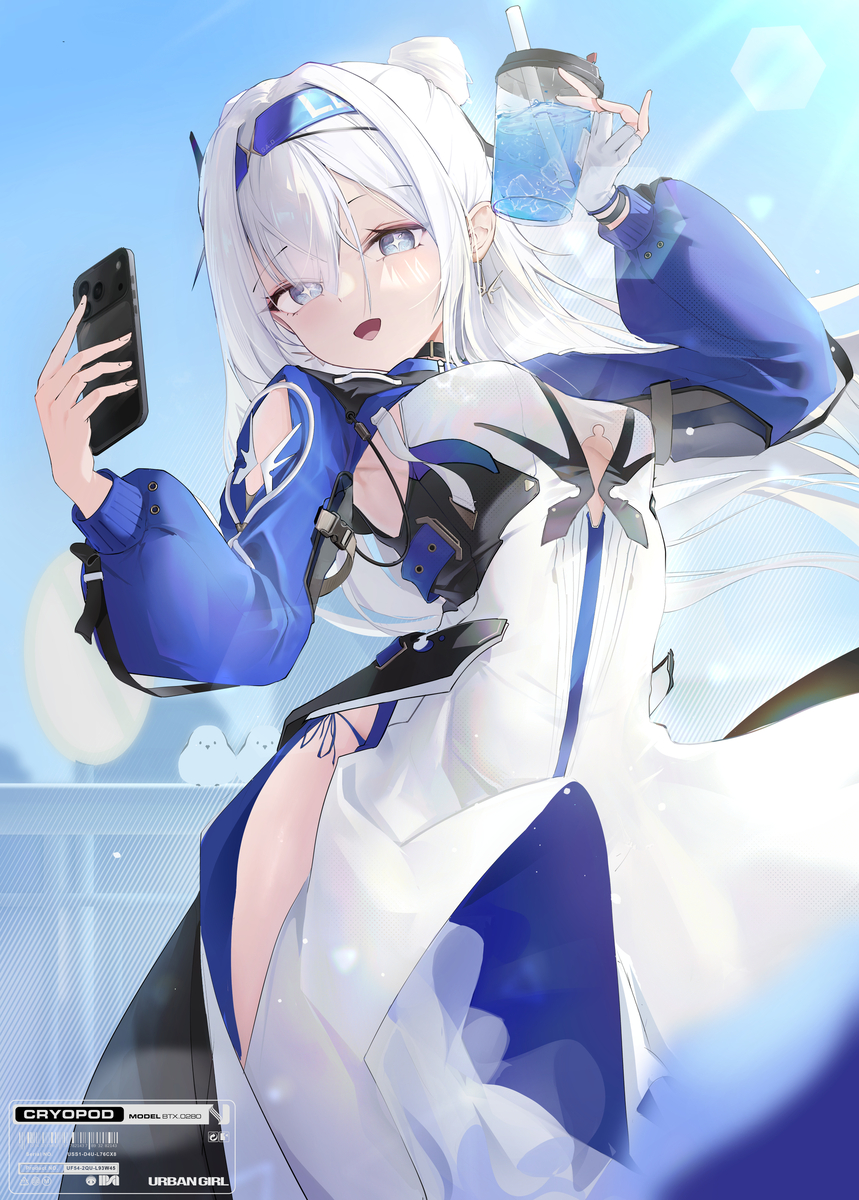 This is a pixiv picture whose title is Le malin Urban girl ver..