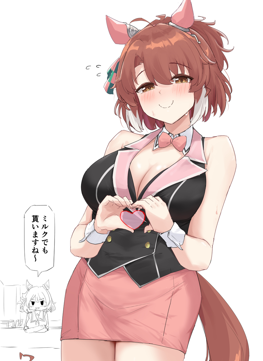 This is a pixiv picture whose title is ダンツガーデン.