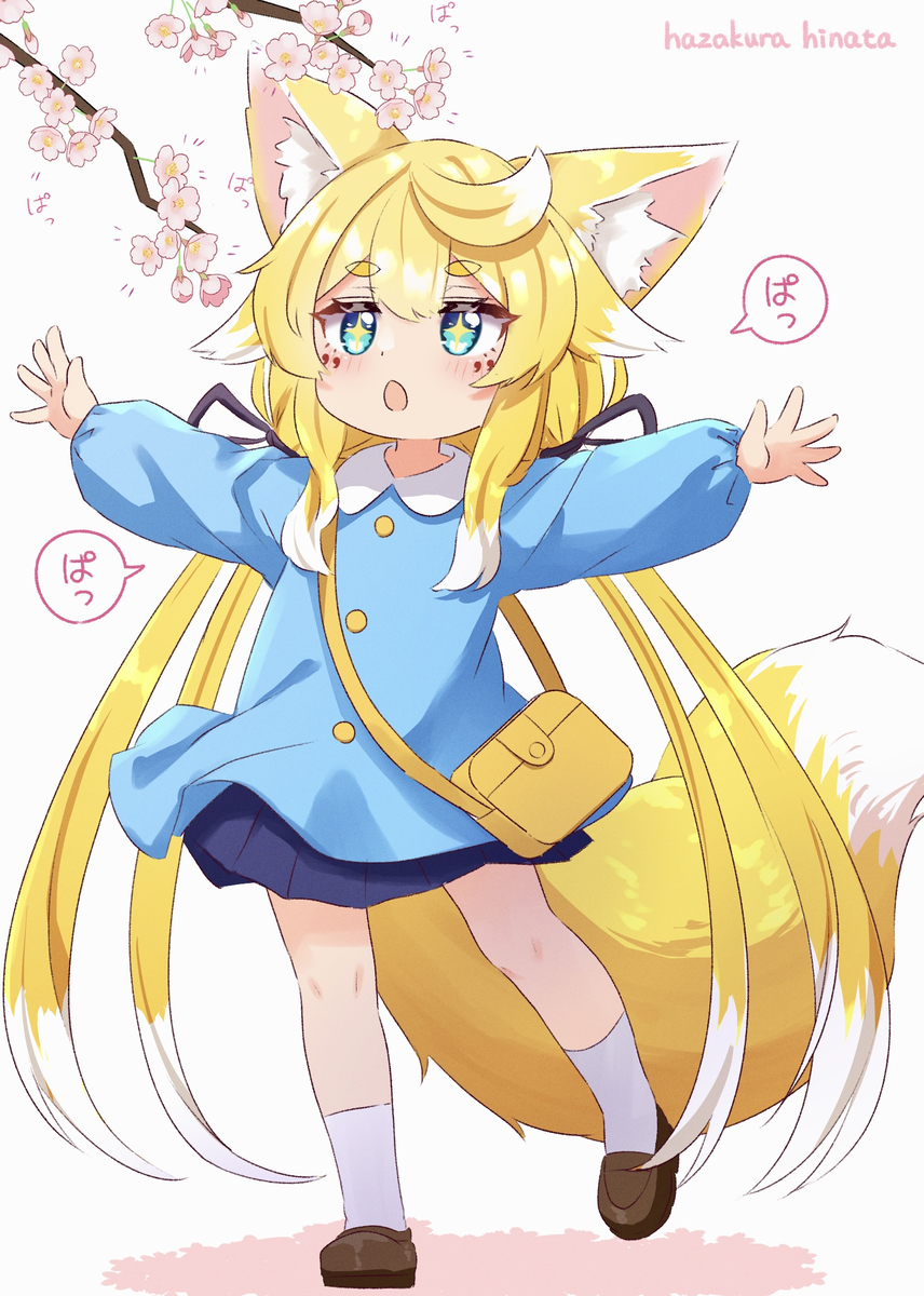 This is a pixiv picture whose title is 花咲かルーナちゃん🦊🌸.
