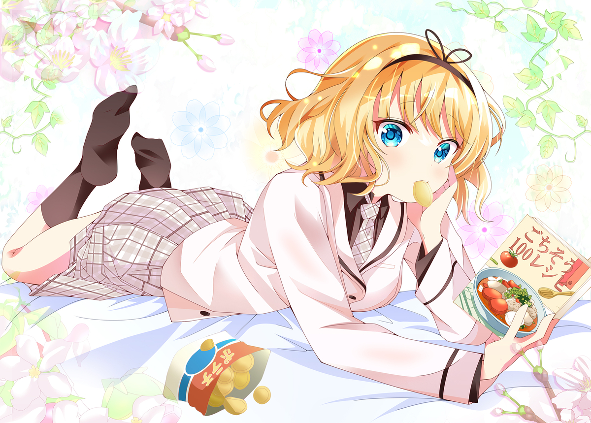 This is a pixiv picture whose title is ごろごろシャロちゃん.