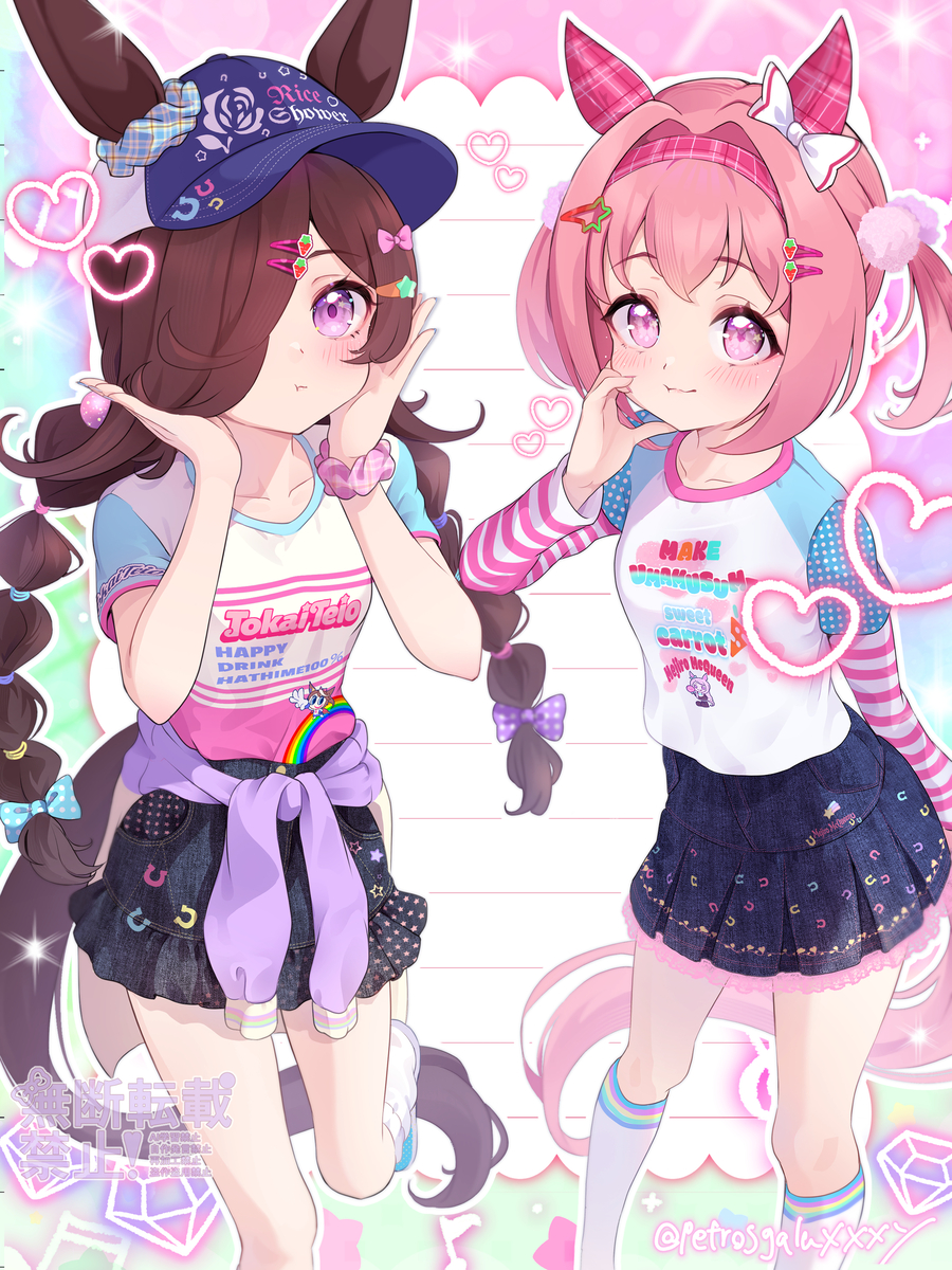 This is a pixiv picture whose title is 平成女児ウラライス.