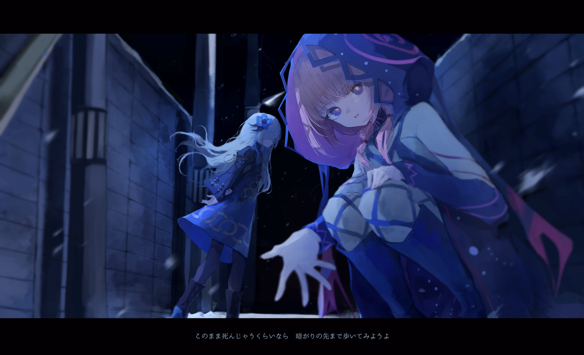 This is a pixiv picture whose title is 「だってそうでしょう？」.