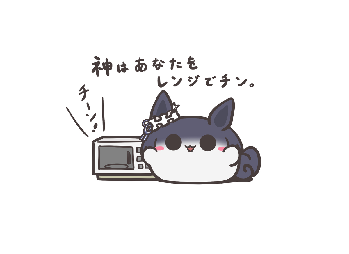This is a pixiv picture whose title is 教祖すくすくフラッシュ.