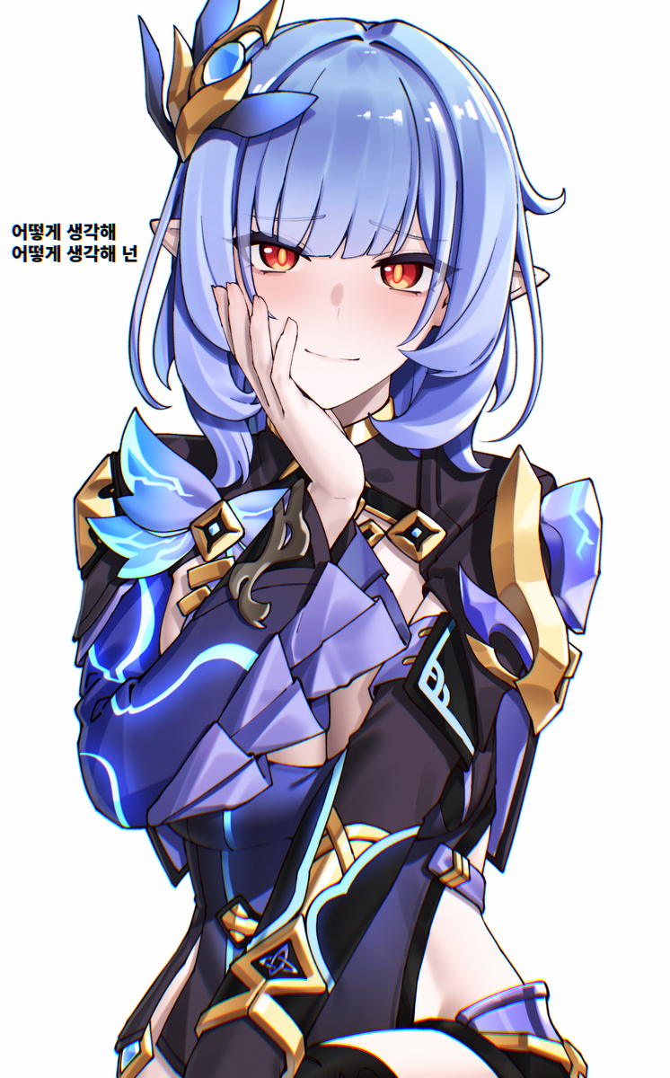 This is a pixiv picture whose title is ㅇㄹㅅㅇ?.