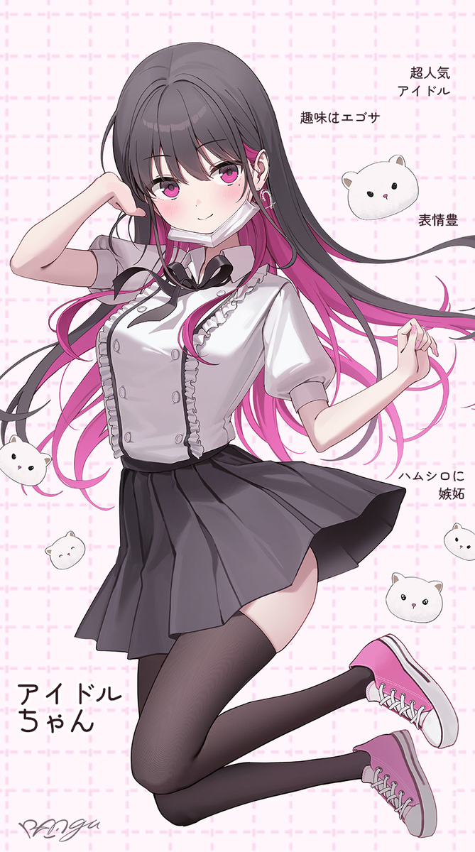 This is a pixiv picture whose title is アイドルちゃん.