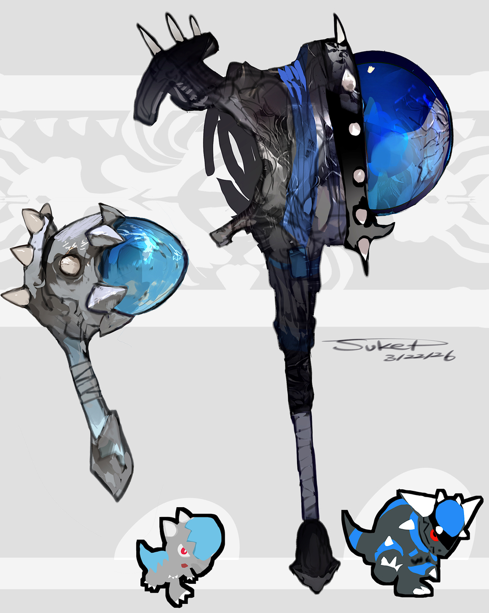 This is a pixiv picture whose title is ズガイドス・ラムパルドモチーフの武器（ポケモン）.