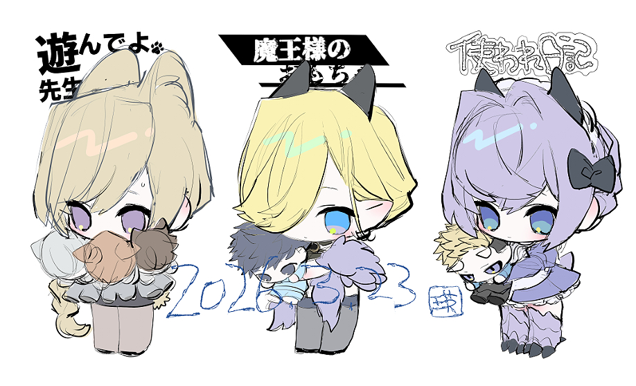 This is a pixiv picture whose title is らくがき.