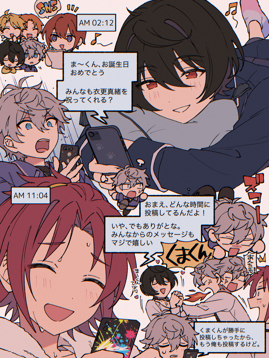 This is a pixiv picture whose title is まおりつ.