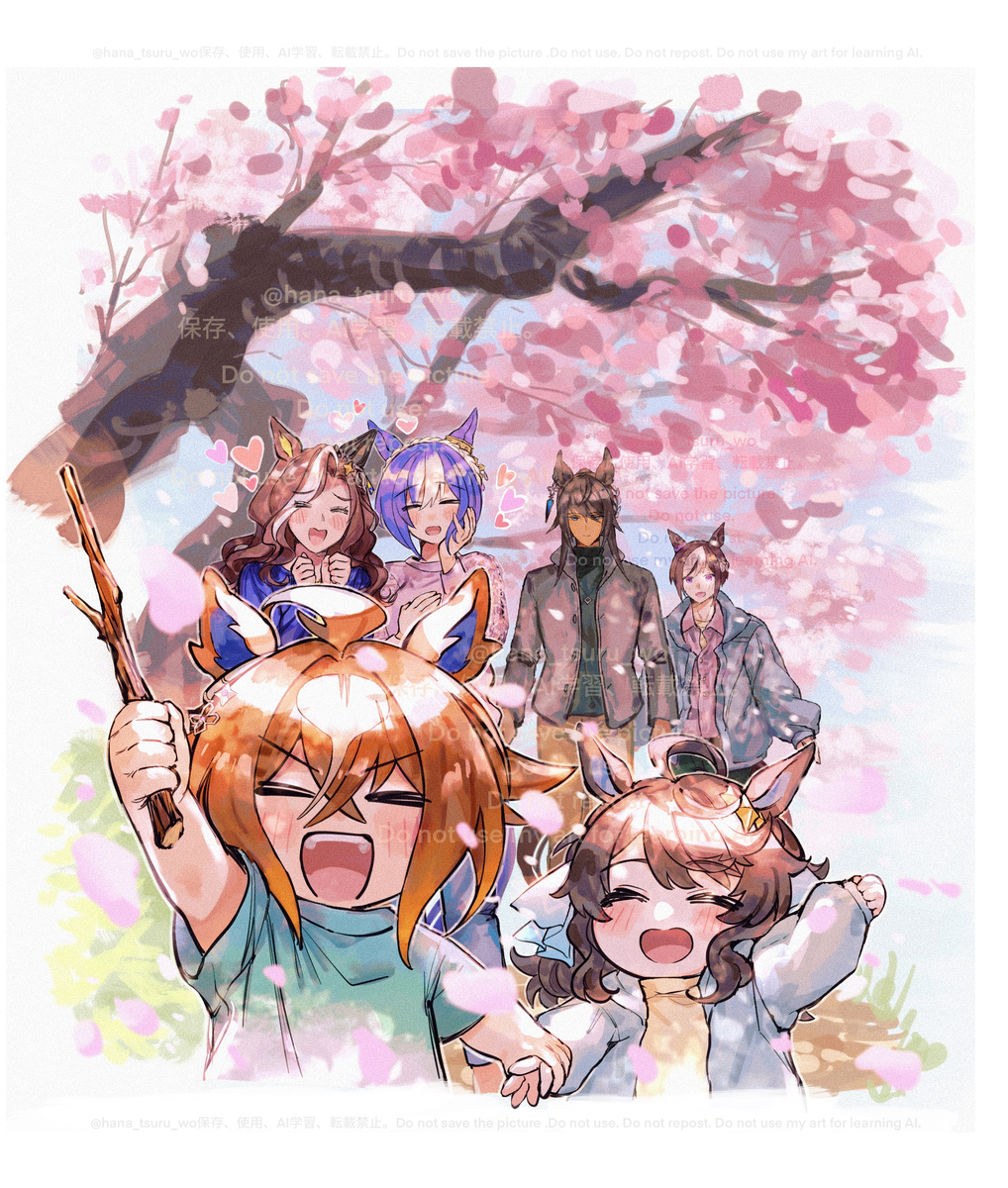 This is a pixiv picture whose title is 【※元性別化・ウマ息子化】スペクリザリエピハートタクト.