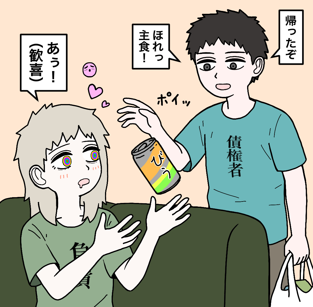 This is a pixiv picture whose title is 元室長59.