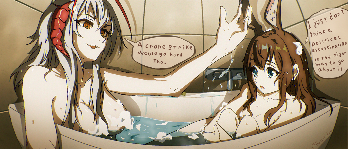 This is a pixiv picture whose title is Your average wamiya bath time.