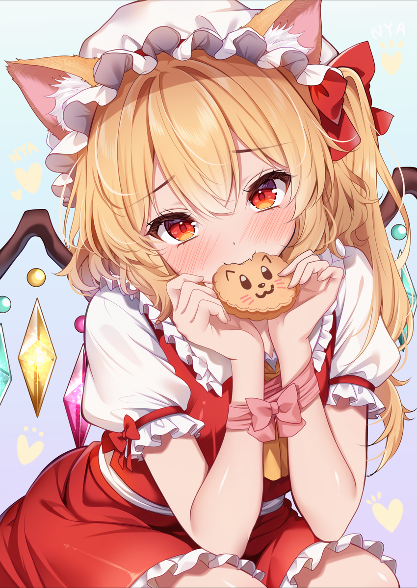 This is a pixiv picture whose title is 猫耳フランちゃん【クッキーを添えて】.