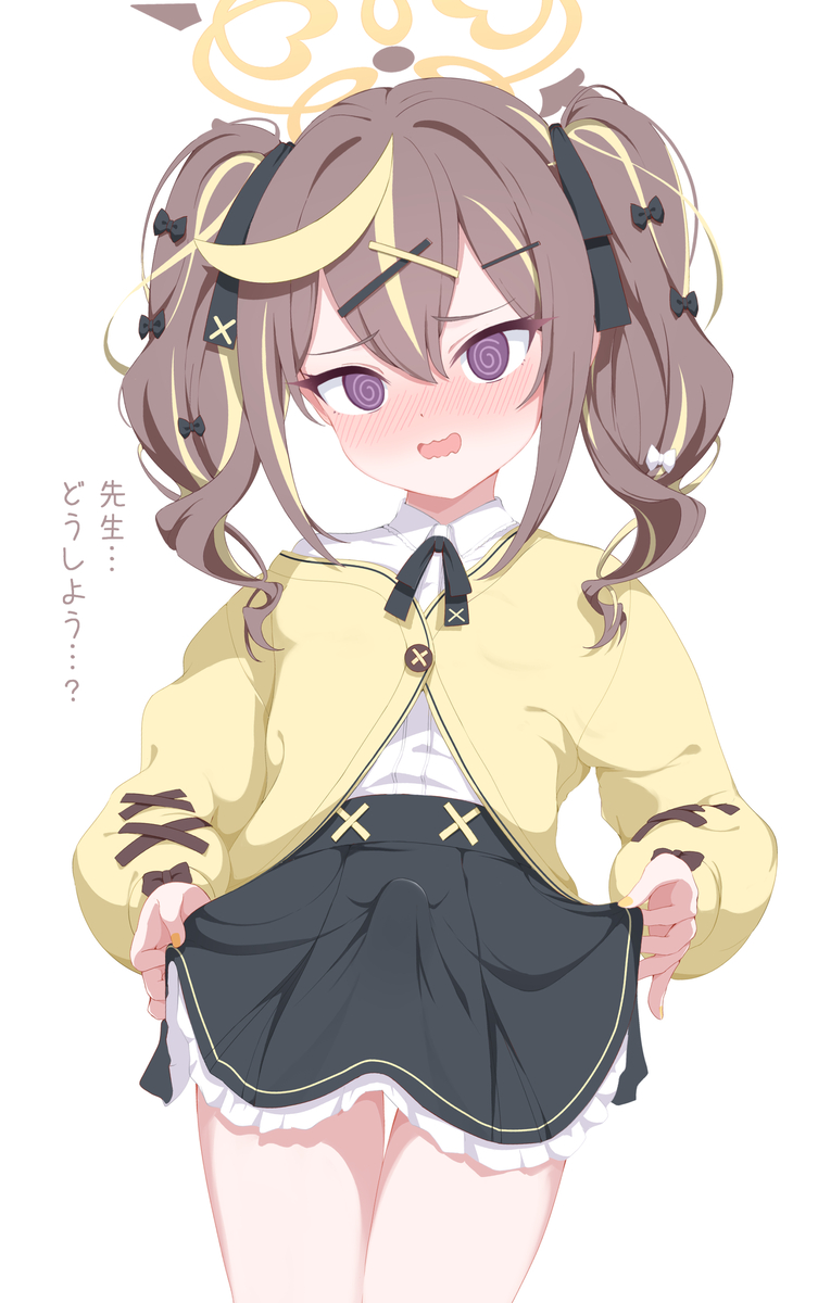 This is a pixiv picture whose title is ふたなりレナちゃん.