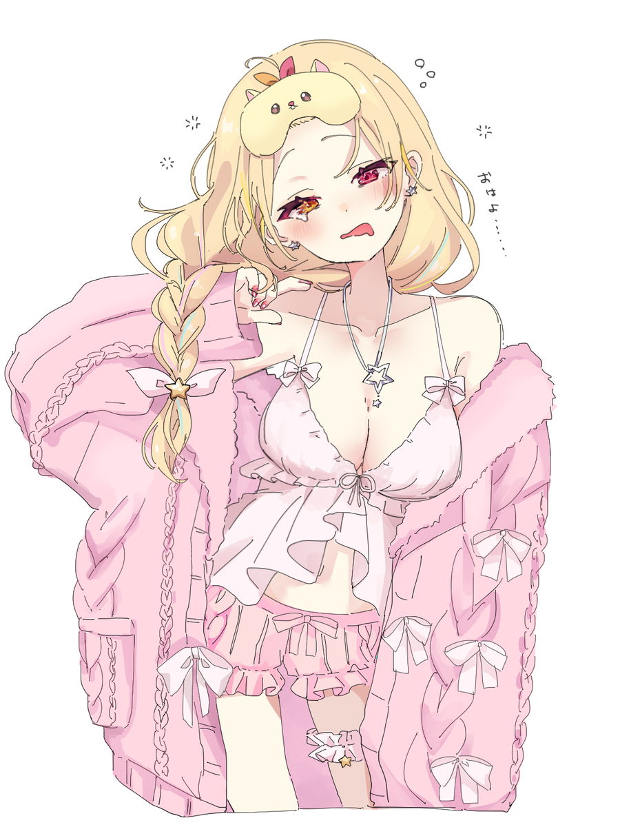 This is a pixiv picture whose title is ほちかわ.
