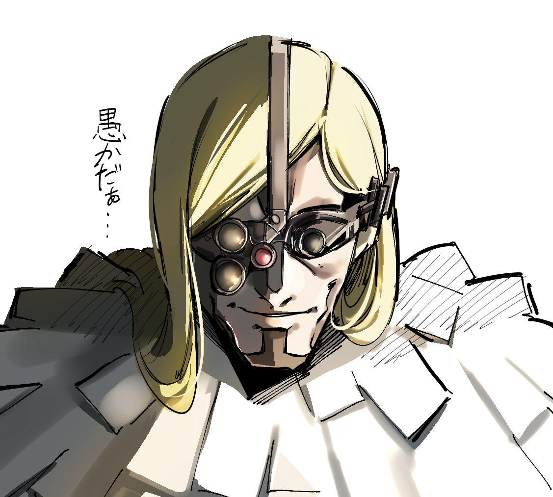 This is a pixiv picture whose title is レジィ・ギデオン.