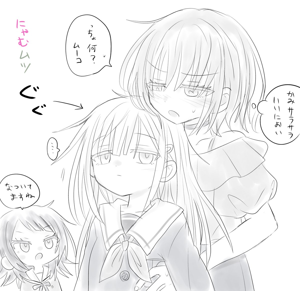 This is a pixiv picture whose title is ムジカまとめ12.